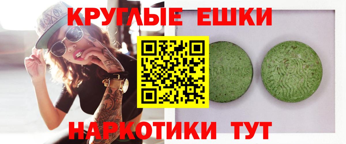 Ecstasy mix Людиново