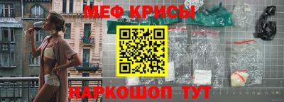 стаф Будённовск