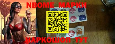 мяу мяу мука Бузулук