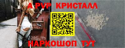 мяу мяу мука Бузулук