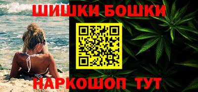 стаф Будённовск