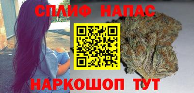 скорость mdpv Бугуруслан
