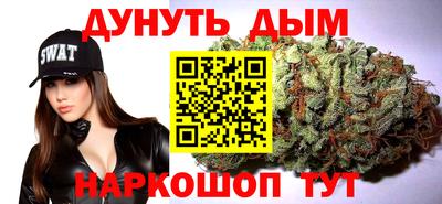 скорость mdpv Бугуруслан