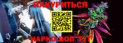 скорость mdpv Бугуруслан