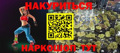 скорость mdpv Бугуруслан