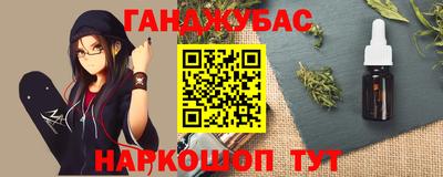 скорость mdpv Бугуруслан