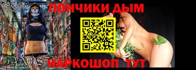 стаф Будённовск