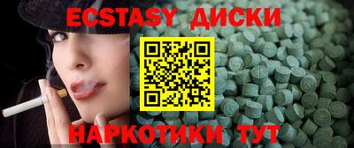 стаф Будённовск