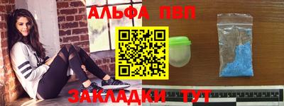 мяу мяу мука Бузулук