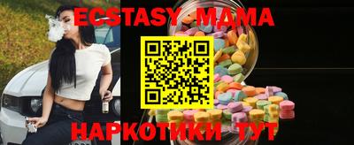 стаф Будённовск
