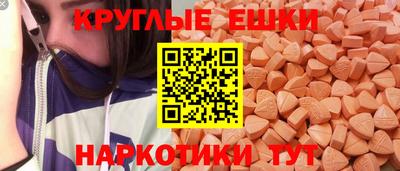 стаф Будённовск