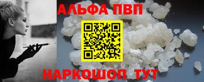скорость mdpv Бугуруслан