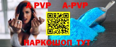 скорость mdpv Бугуруслан