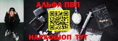 мяу мяу мука Бузулук