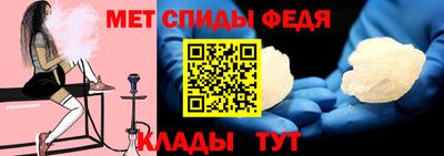 мяу мяу мука Бузулук