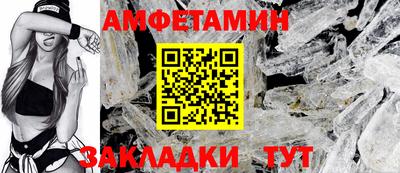 скорость mdpv Бугуруслан