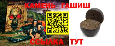 мяу мяу мука Бузулук
