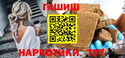 мяу мяу мука Бузулук
