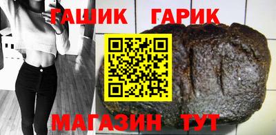 стаф Будённовск