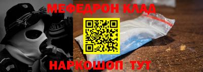 скорость mdpv Бугуруслан