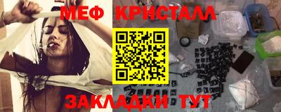 скорость mdpv Бугуруслан