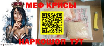 скорость mdpv Бугуруслан