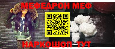 стаф Будённовск