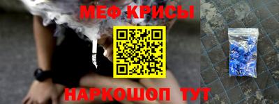 стаф Будённовск